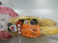 -沃尔玛(星湖商业城店)