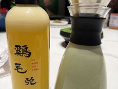 -鸡毛兑糖·尚宴(鄞州水街店)