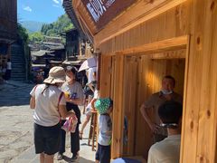 -一杯黔茶(西江千户苗寨古街店)