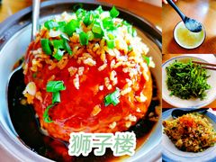 -扬州狮子楼·非遗淮扬菜(东关街店)