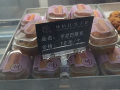 -纯坊佳哥手作(江汉路店)