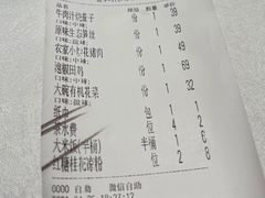 -老湘亲·品鉴湘菜(湖里店)