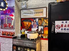 -谢记上海大排档(长寿路店)