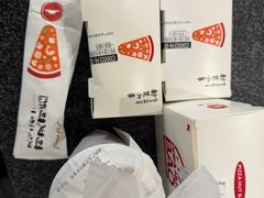 -必胜客(海安文峰店)