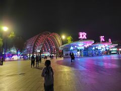 -成都欢乐谷