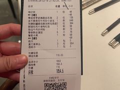 -炳胜私厨(中达旗舰店)