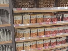 -MUJI无印良品(鑫嘉汇购物中心店)