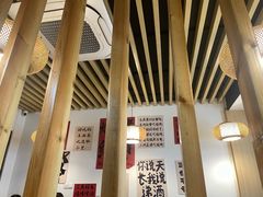 -郑记•不夜城烧烤•龙虾•虾蟹(黄鹤楼店)