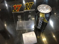 -熙盛源(永乐路店)