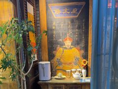 -满乡小馆
