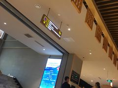 -巴斯漫温泉汗蒸馆(贡湖大道店)