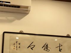-花家怡园(四合院总店)