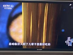 -河北医科大学第四医院(本部)