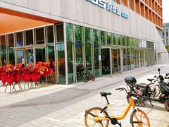 -xds喜德盛自行车(滴水湖店)