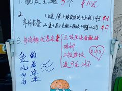 -华莱士·炸鸡汉堡(绍兴世茂店)