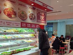 -美食美客麻辣烫(水木天地店)