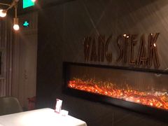 -王品牛排(上海仙霞店)