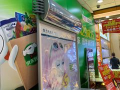 -华润万家(天河东店)