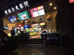 -名人国际影城(人民路店)