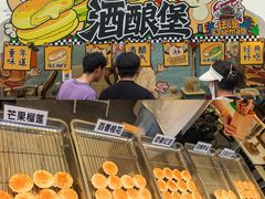-凯德广场(学府店)