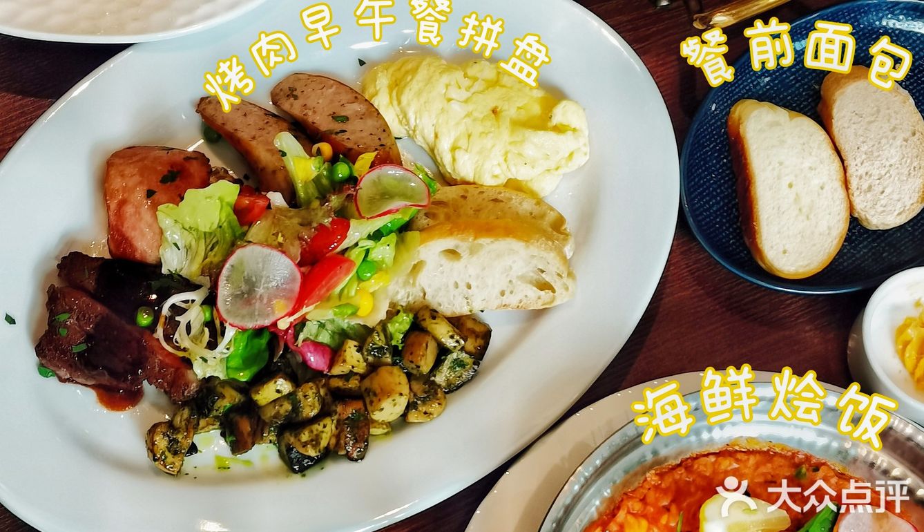 杭州西餐厅推荐|三谷高性价比餐厅