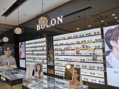 -精益眼镜(建三店)