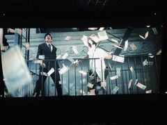 -百丽宫影城(嘉里汇店)