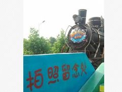-奥帕拉拉水公园