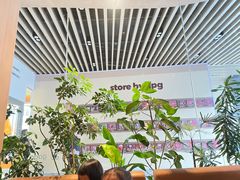 -gaga(深圳福田星河COCO Park店)