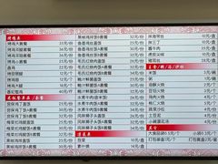 -香妃烤鸡(西单店)
