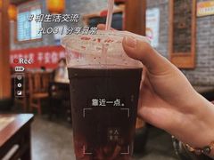 -小街天府(西工小街店)