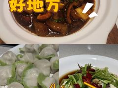 -船歌·鱼水饺青岛菜(金狮广场店)
