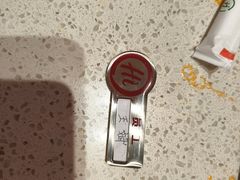 -海底捞火锅(吾悦国际广场店)