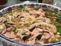 银芽腰花-富临轩私房菜(集庆门大街店)