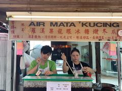 -罗汉果龙眼冰糖燉冬瓜