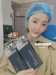 点击看大图 -广州美莱医疗美容医院