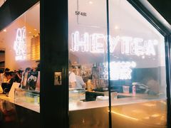 门面-喜茶(上海正大广场店)