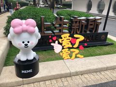-Seesaw Coffee(上生新所店)