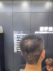 点击看大图 -藤野造型烫染