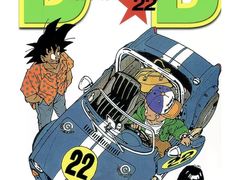 -学习谷日语培训日本留学·多语种外语教学(海淀人大分部)