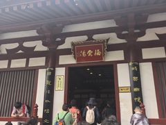 -华清宫景区