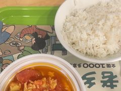-老乡鸡(合肥高铁南站店)