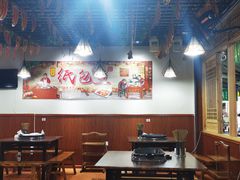 大堂-鱼儿纸包鱼(常乐店)