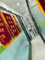 -苗医生专业祛痘全国连锁