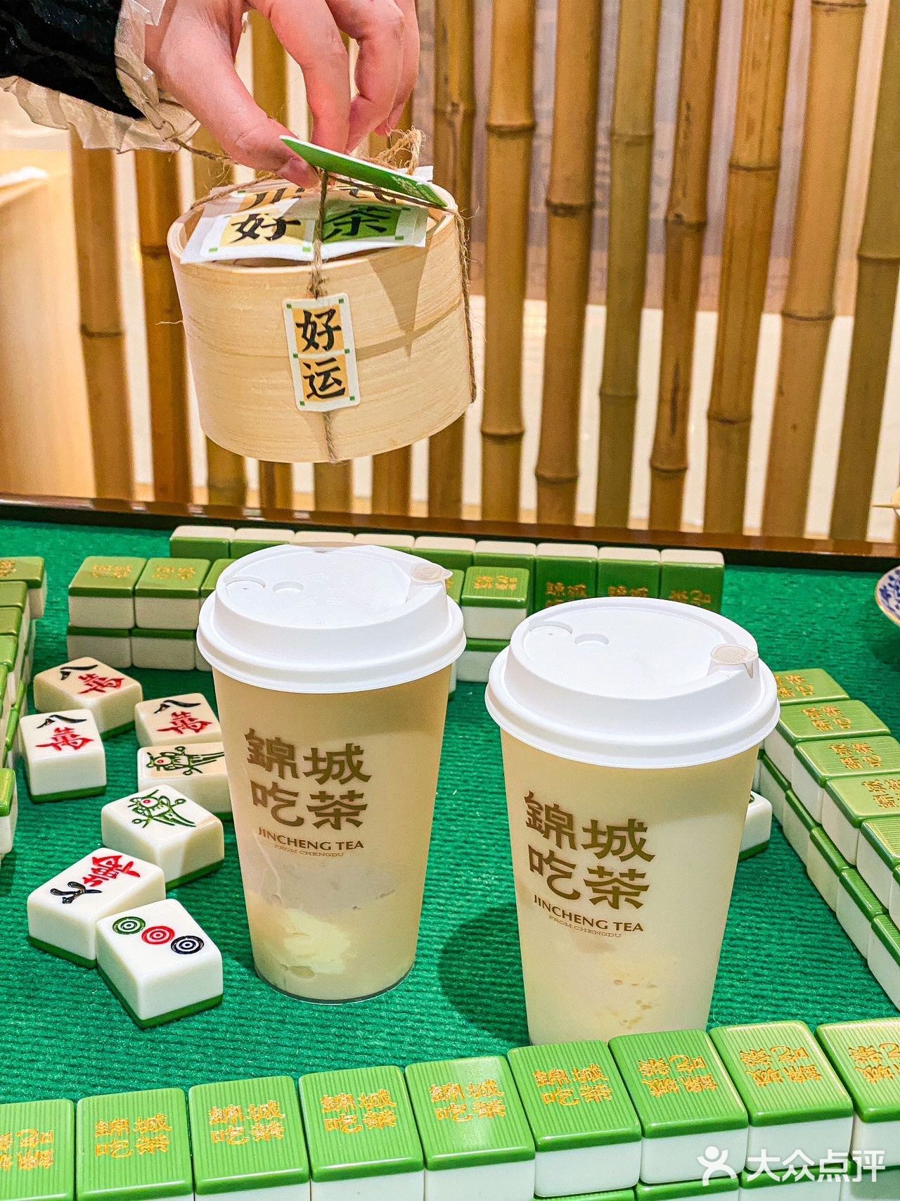 老成都茶市开张🈺️搓麻喝盖碗奶茶才地道