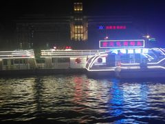 -海河游船(古文化街码头)