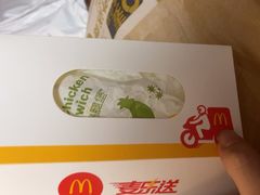 -麦当劳(斜土路2号店)