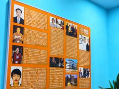 -竞思注意力·专注力·学习能力训练(天一广场中心)