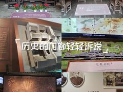 -杭州西湖风景名胜区-章太炎纪念馆