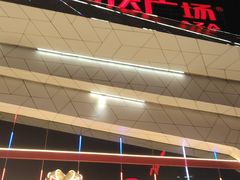 -万达广场(齐齐哈尔建华店)